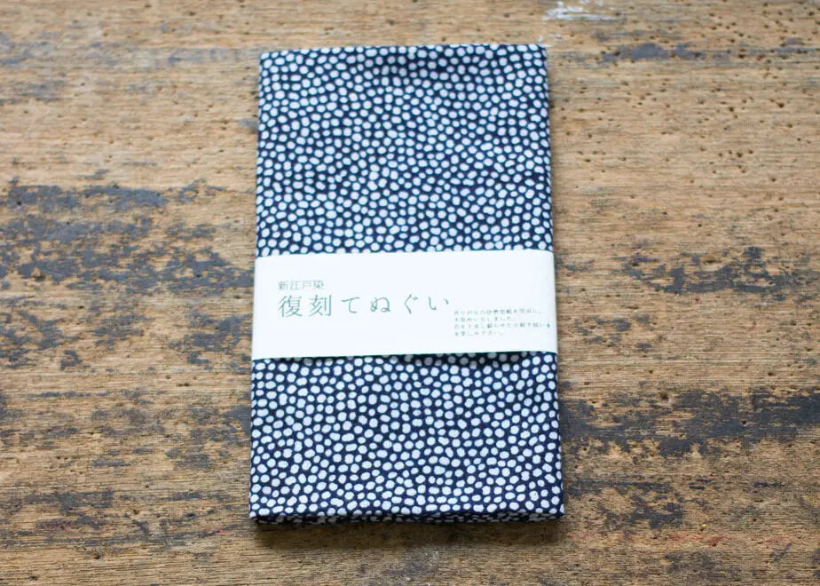 Chic Pattern Tenugui Cloth