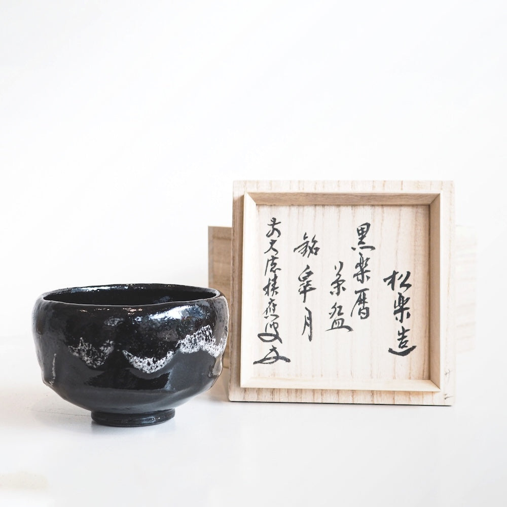 Kyoto Black Matcha Tea Bowl