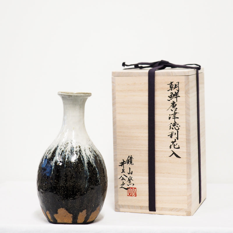Chosen Karatsu Flower Vase