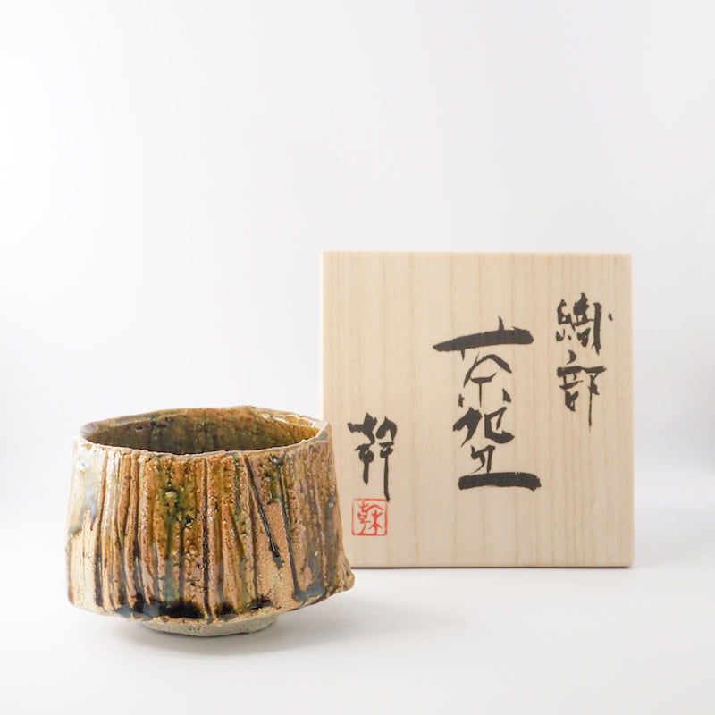 Oribe Tea Bowl
