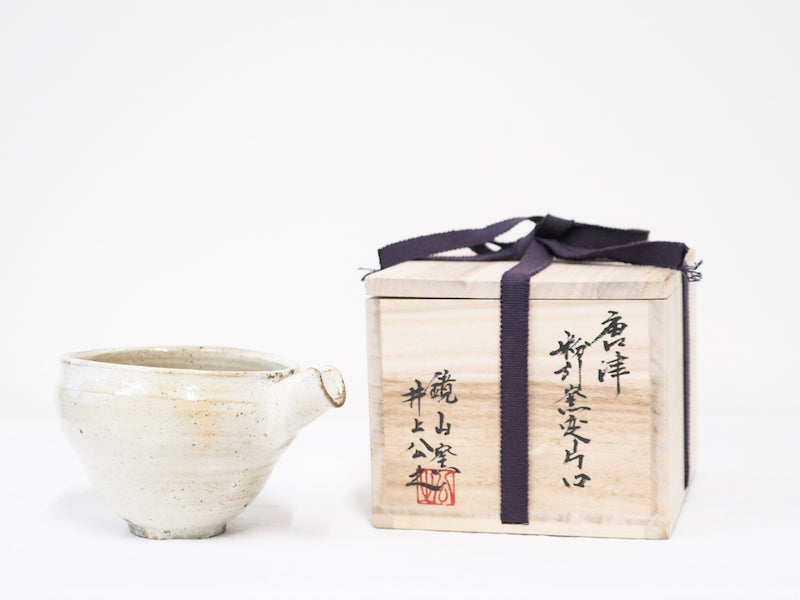 Kohiki Karatsu Katakuchi Pouring Pot