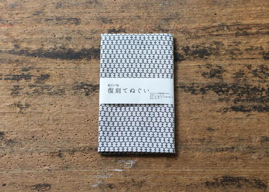 Chic Pattern Tenugui Cloth