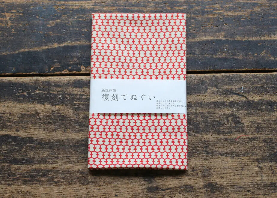 Chic Pattern Tenugui Cloth