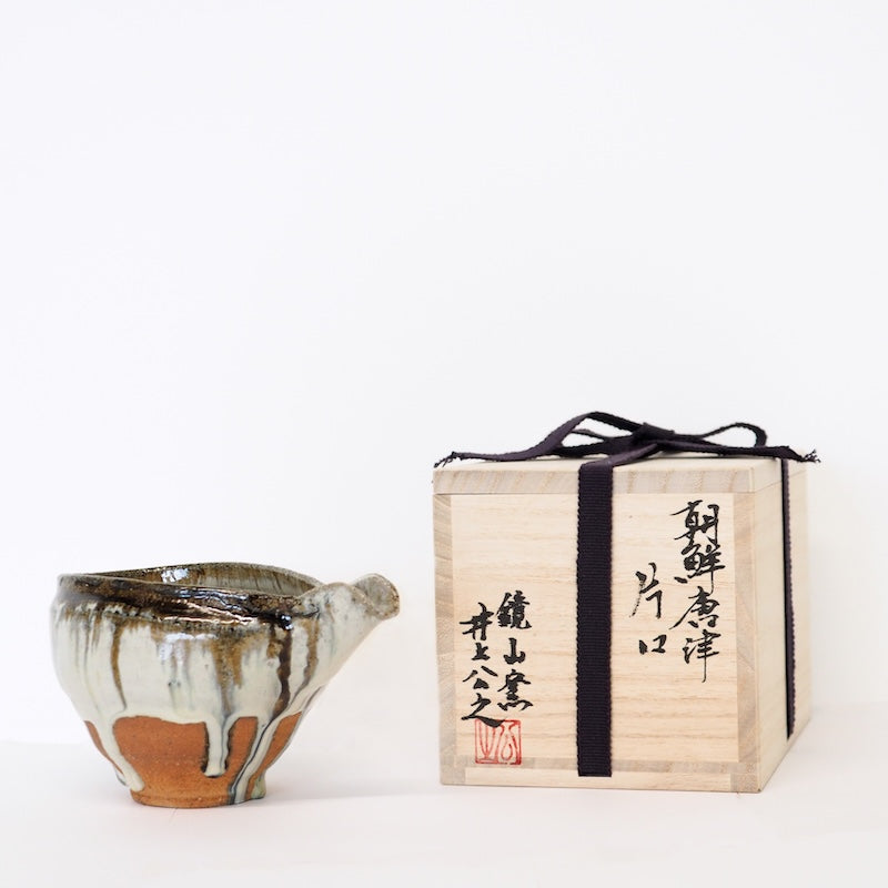Chosen Karatsu Matcha Tea Bowl / Katakuchi