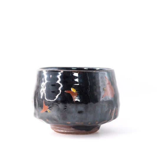 Mashiko Black and Red Tea Bowl