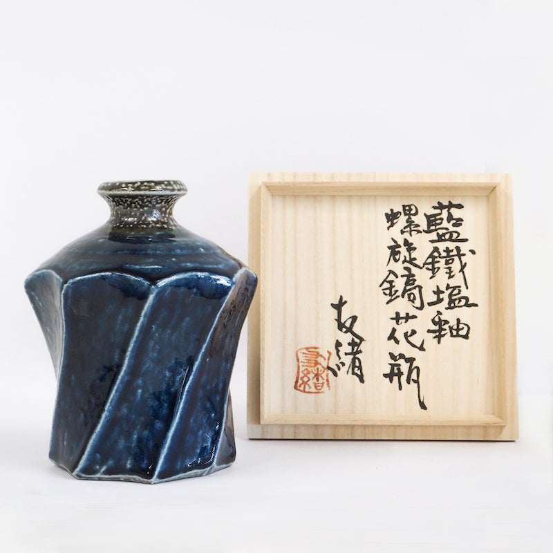 Mashiko Shioyaki Twisted Flower Vase