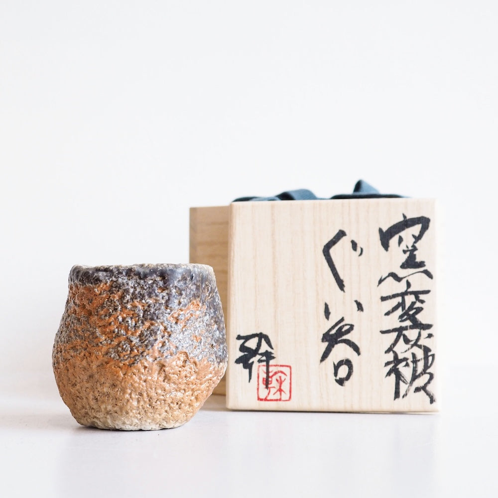 Ash Glazed Yohen Small Cup