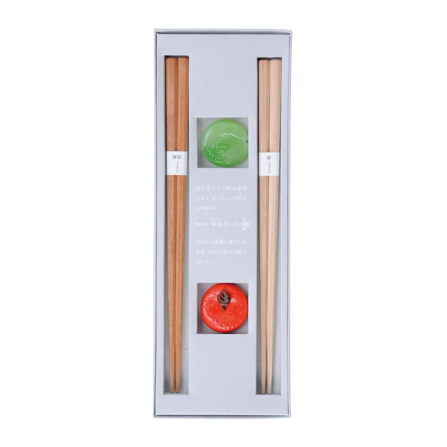 Chopstick Gift Set