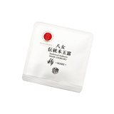 Gyokuro - Mare (Shaded Green Tea)