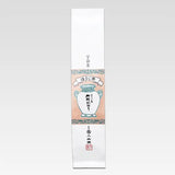Premium Gosho Kaori Hojicha (Roasted Green Tea)