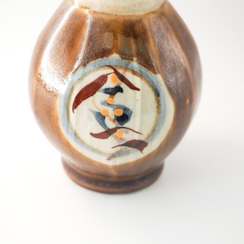 Handcrafted Tokkuri Vase by Akashi Shosaku