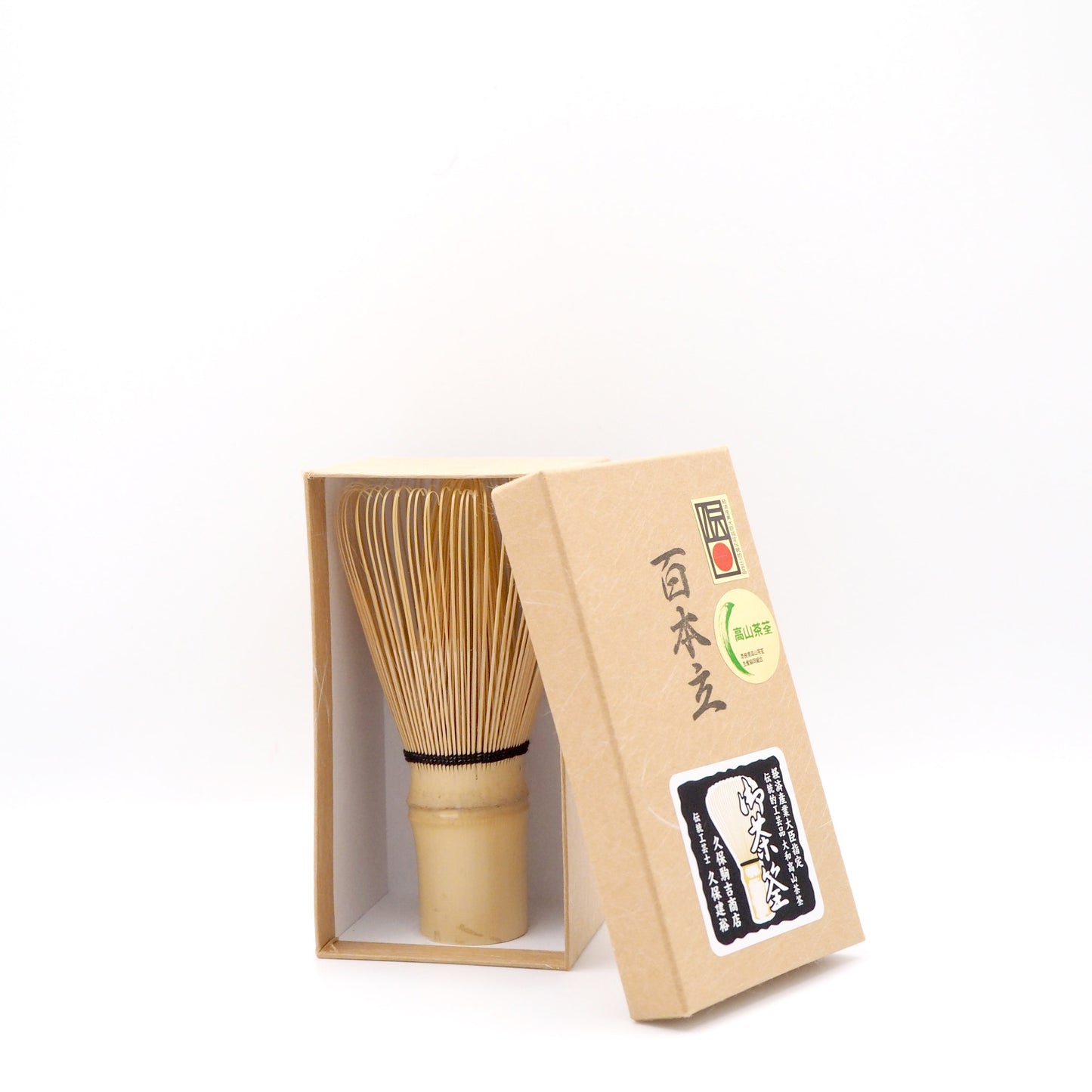 Premium Chasen (Bamboo Whisk)