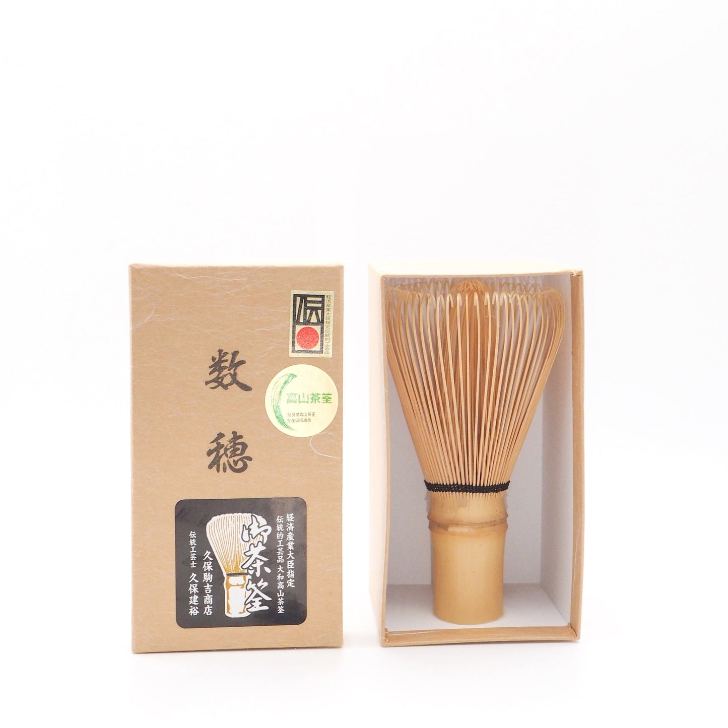 Premium Kazuho Chasen (Bamboo Whisk)