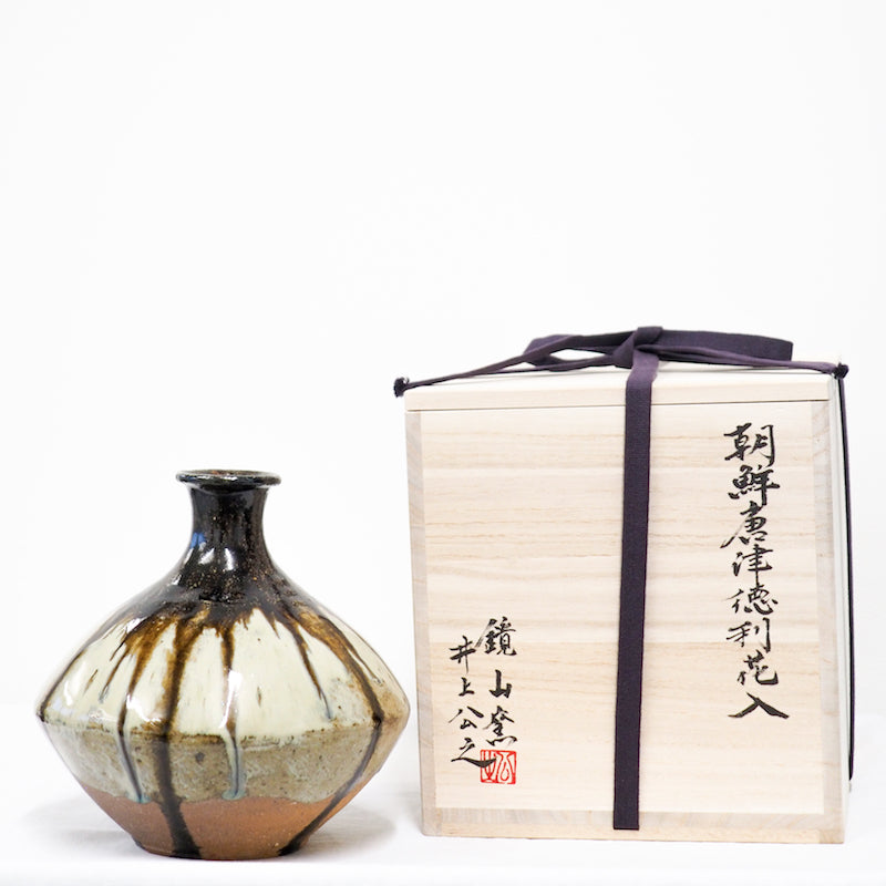 Chosen Karatsu Tokkuri Flower Vase