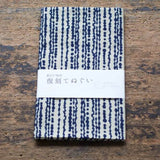 Chic Pattern Tenugui Cloth