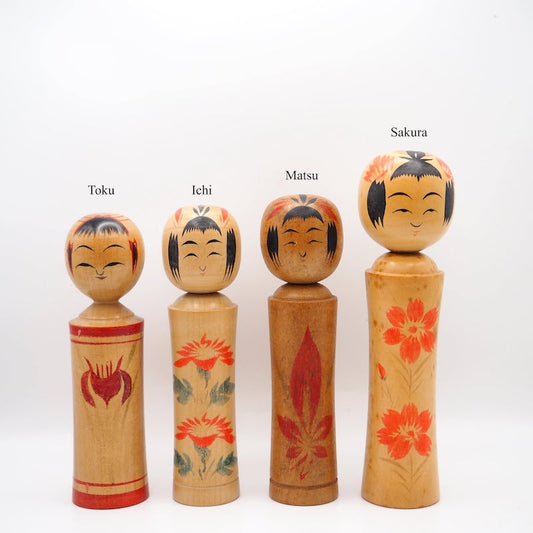 Medium Vintage Kokeshi