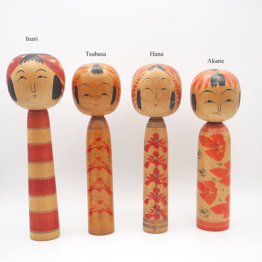 Medium Vintage Kokeshi