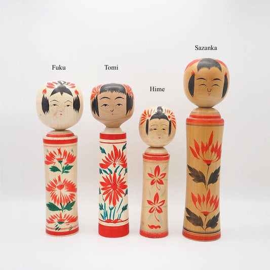 Medium Vintage Kokeshi