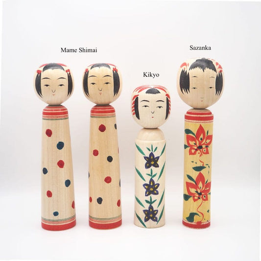 Medium Vintage Kokeshi