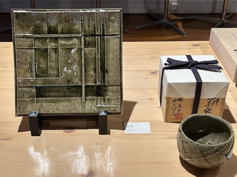 Free Guided Talk: Karatsu Ceramics and Matcha Ceremony