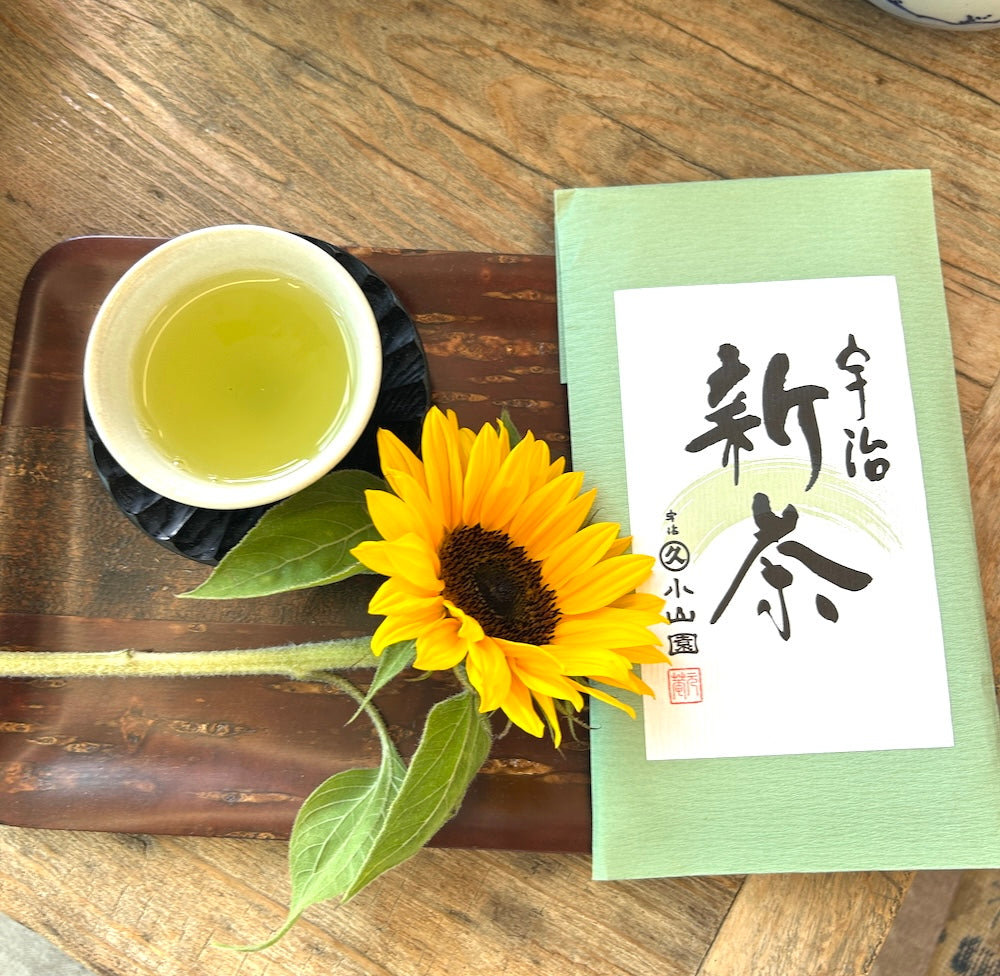 Uji Shincha - 2026 New Harvest Green Tea from Kyoto