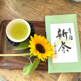 Uji Shincha - 2026 New Harvest Green Tea from Kyoto