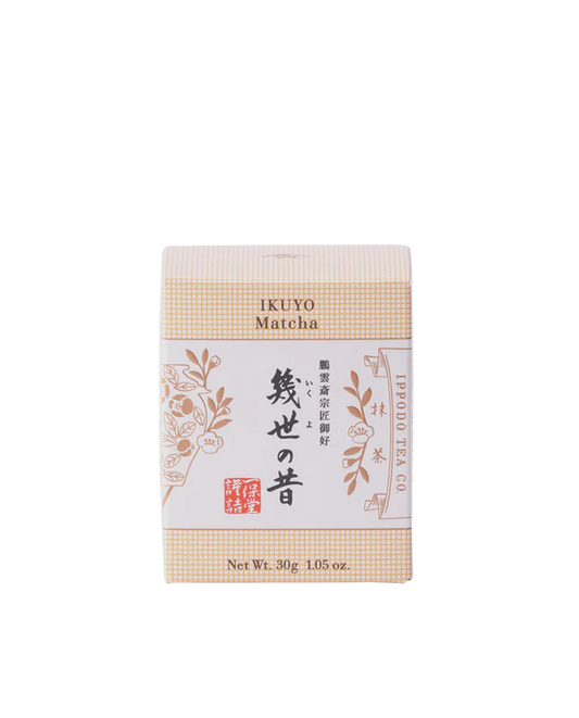 Ikuyo no Mukashi