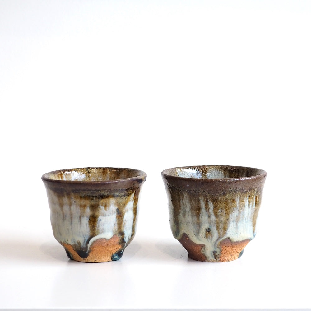 Chosen Karatsu Guinomi (Sake Cup)