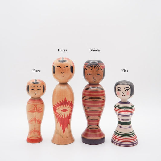 Small Vintage Kokeshi