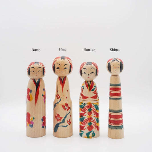 Small Vintage Kokeshi