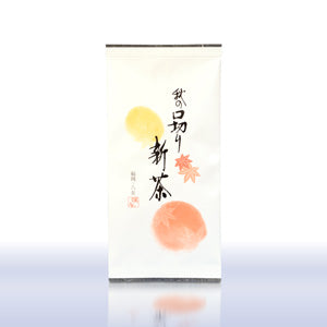 Hoshino Kuchikiri Shincha (Autumn New Tea)