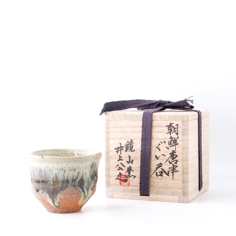 Chosen Karatsu Guinomi (Sake Cup)