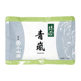 Aoarashi