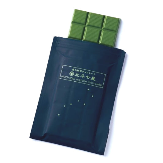 Limited Edition Hoshino Matcha Star Chocolate