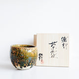 Oribe Bowl