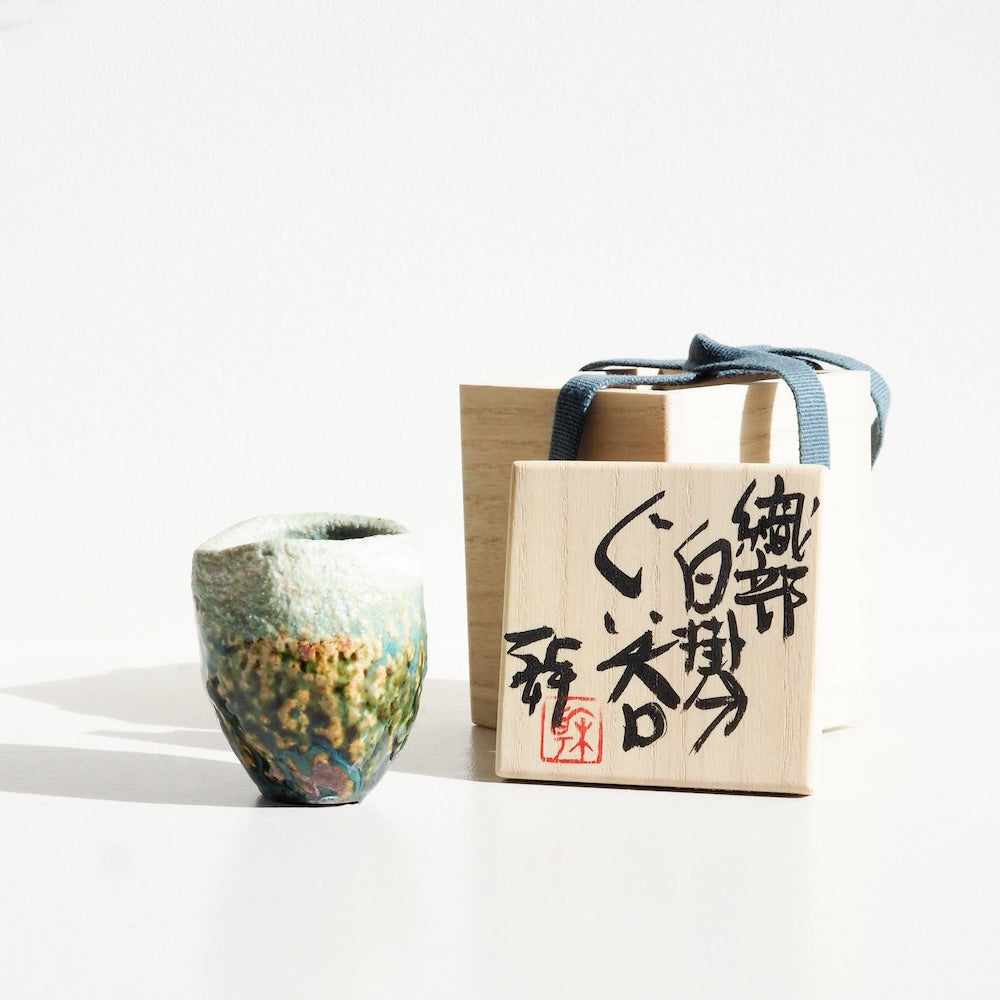 White Oribe Small Cup