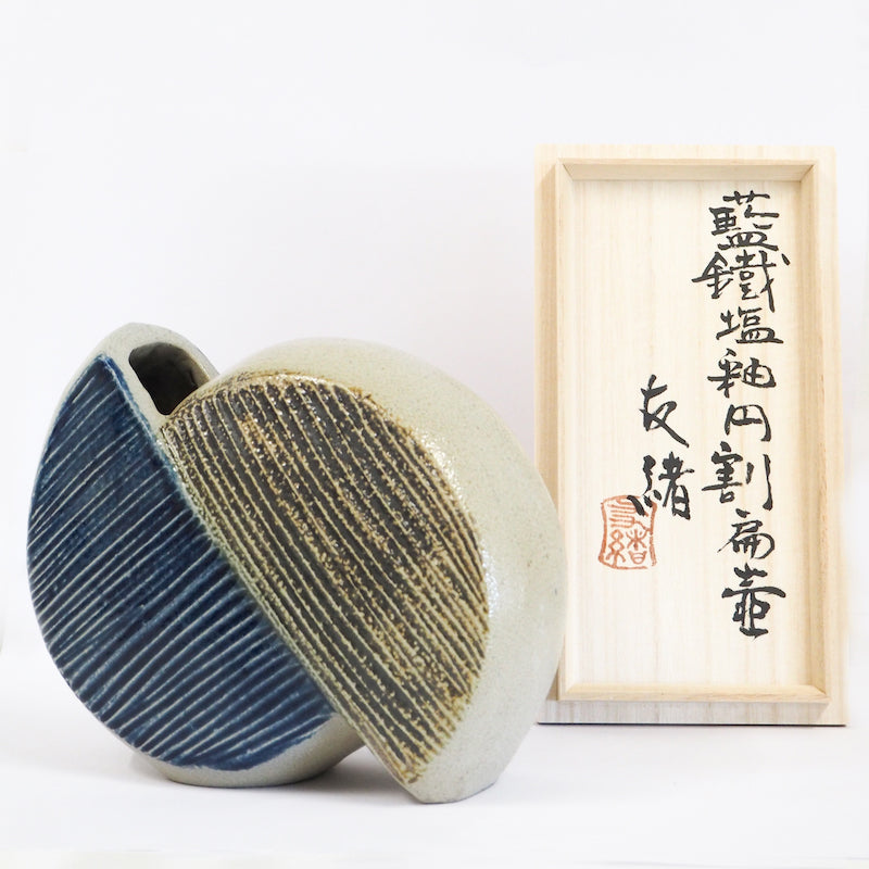 Mashiko Shioyaki Broken Circle Vase