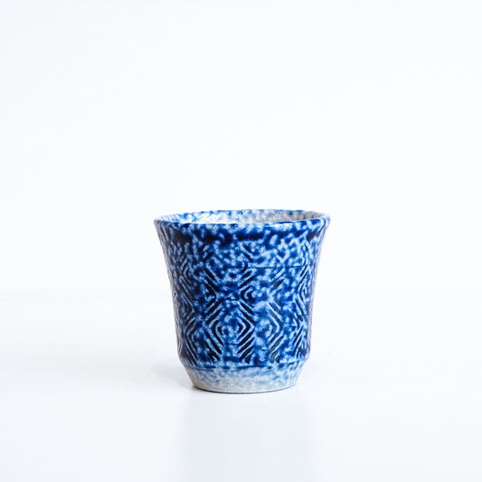 Mashiko Shioyaki Guinomi Small Cup
