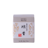Sayaka no Mukashi