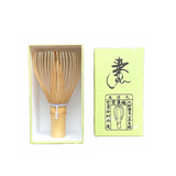 Shin Kazuho Chasen - Bamboo Whisk by Tango Tanimura