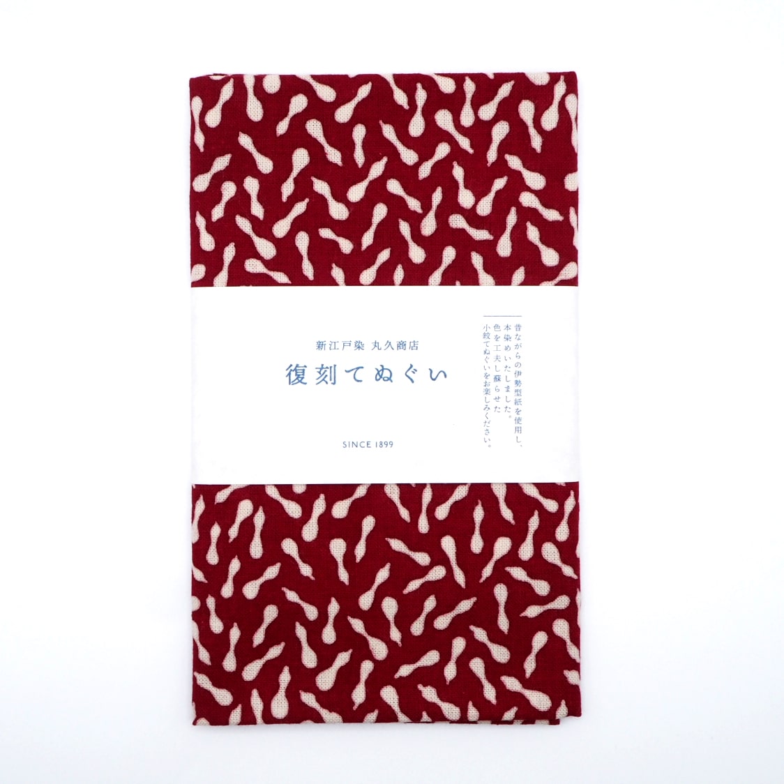 Chic Pattern Tenugui Cloth