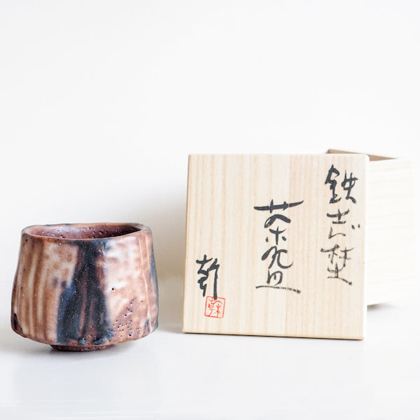 Tetsu Shino Tea Bowl
