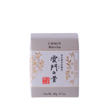 Ummon no Mukashi