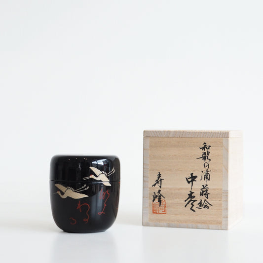 Crane Natsume with Wooden Box