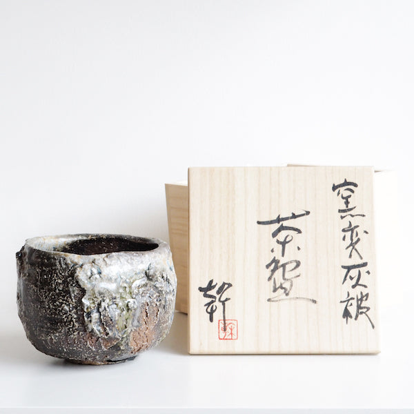 Ash Glazed Yohen Tea Bowl