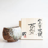 Ash Glazed Yohen Tea Bowl
