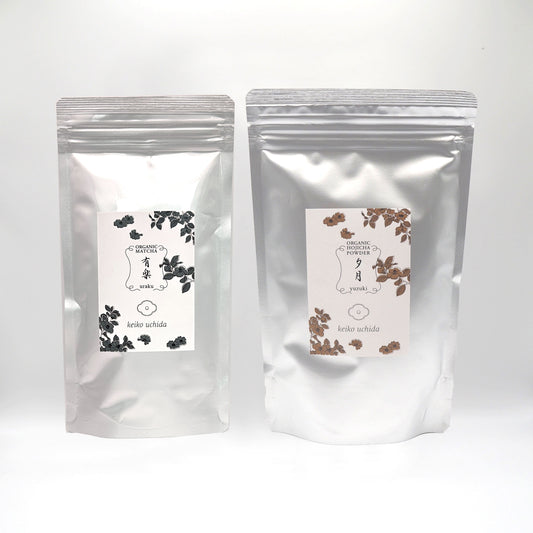 Organic Matcha and Hojicha Gift Set