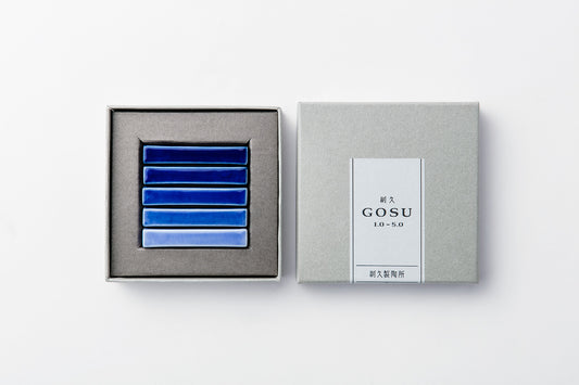 GOSU Chopstick Rest Set