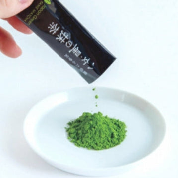 Hoshino Matcha To-Go Packet