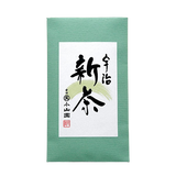 Uji Shincha - 2026 New Harvest Green Tea from Kyoto